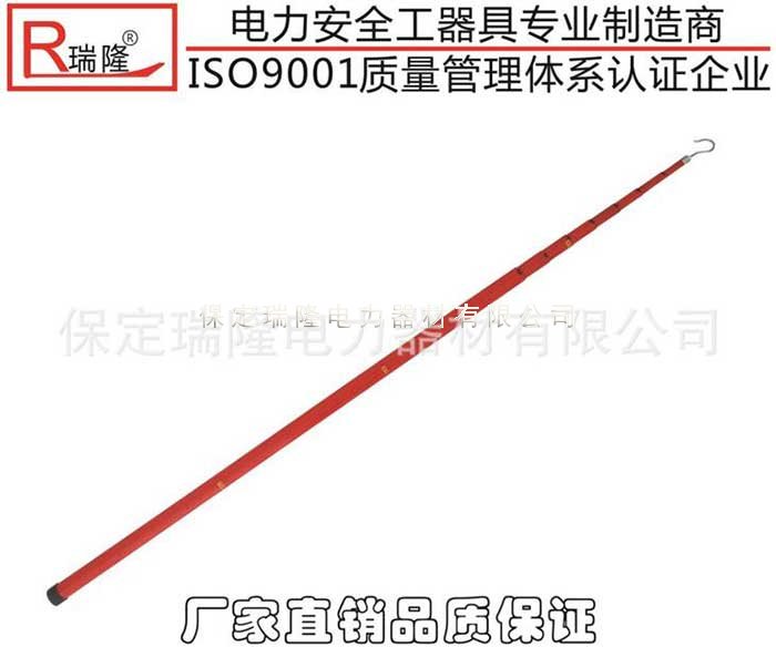 廠家直銷(xiāo)定制電力測(cè)高桿 鐵路接觸網(wǎng)專(zhuān)用測(cè)距桿 專(zhuān)用測(cè)量桿