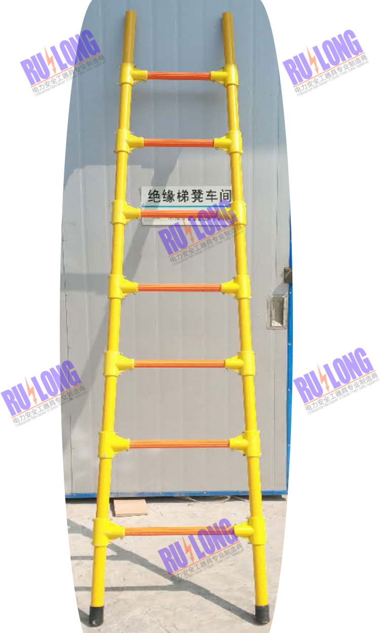 環(huán)氧樹(shù)脂玻璃鋼_腳踏圓管單梯