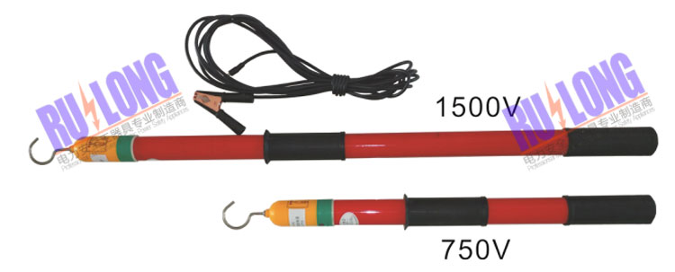 HG型-DC1500V聲光直流驗(yàn)電器