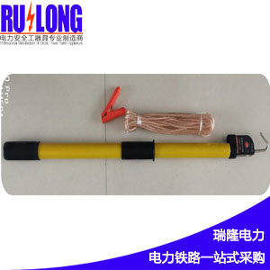 SGY2型-DC1500V全回路自檢聲光直流驗(yàn)電器