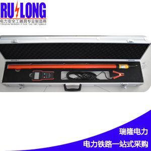 GDY-III-SX  DC1500V型 全回路無(wú)線數(shù)顯直流驗(yàn)電器
