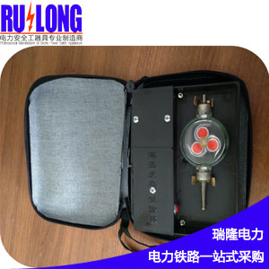 YDF-1型高壓發(fā)生試驗(yàn)器（風(fēng)車驗(yàn)電器專用）